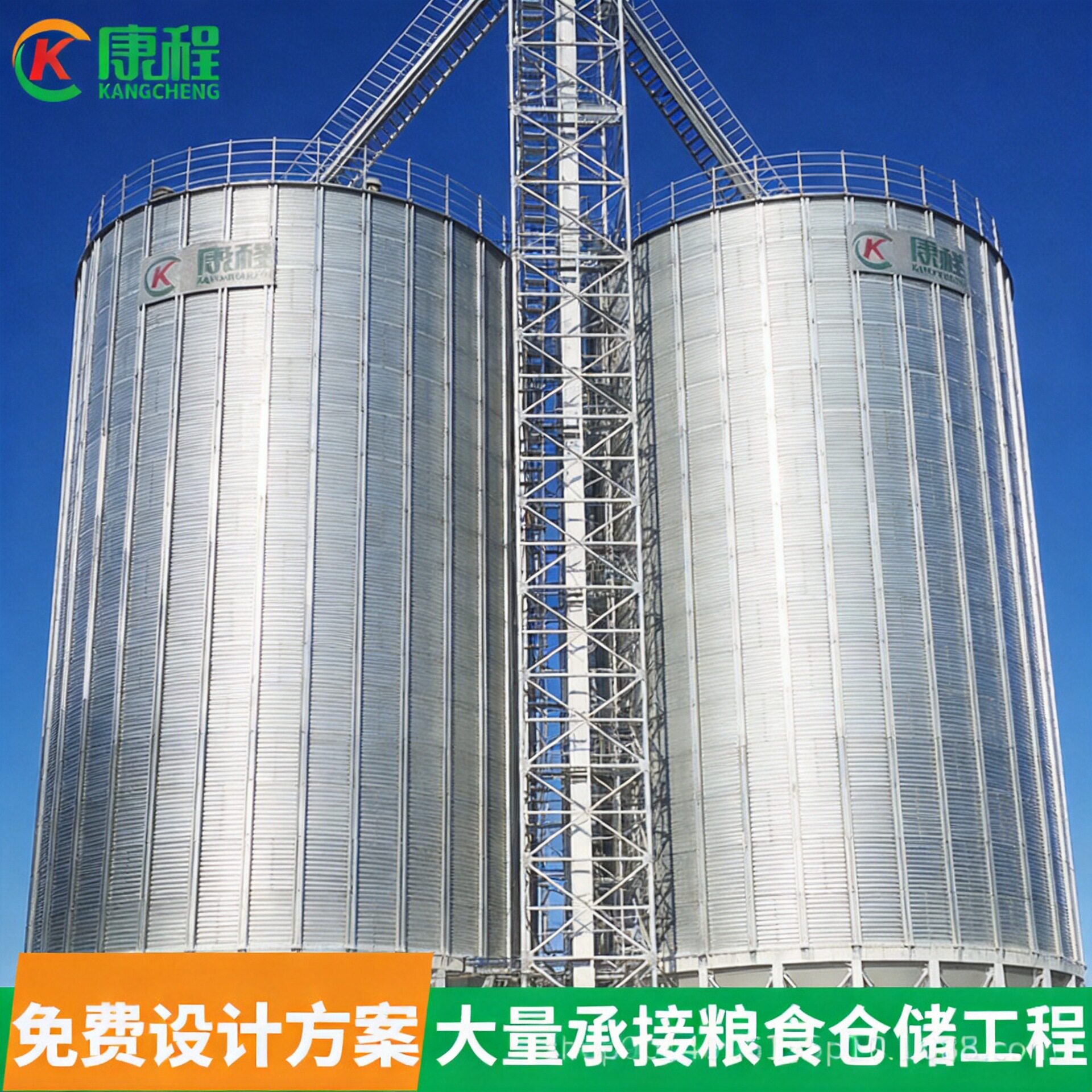 粮食筒仓现货直销抗压防震1000吨玉米粮仓酒厂用防腐高粱钢板仓