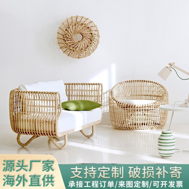 庭院休闲藤椅户外圆椅子圆沙发仿藤别墅酒店三人沙发户外休闲