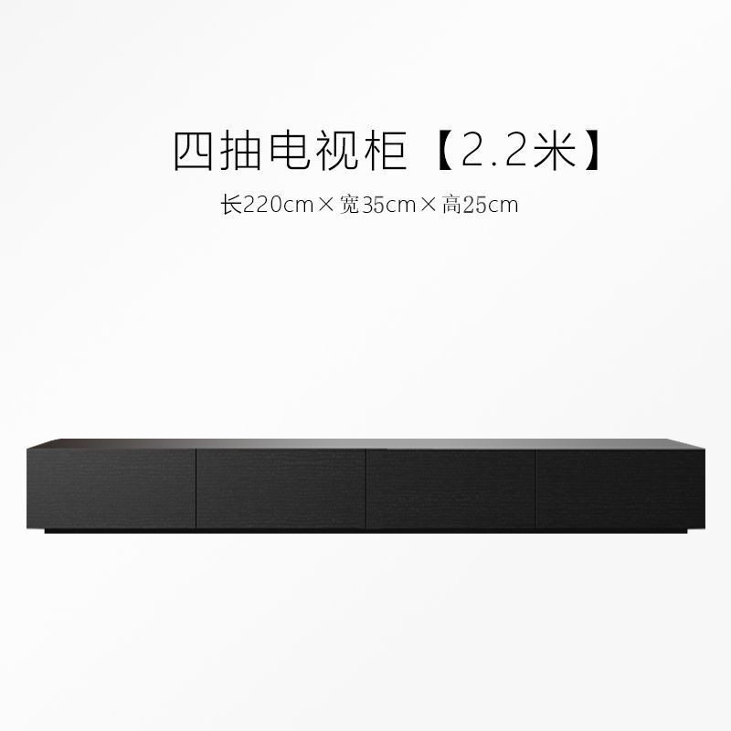 简约电视柜茶几组合现代简约轻奢抽屉式可坐地柜小户型落地柜商贸