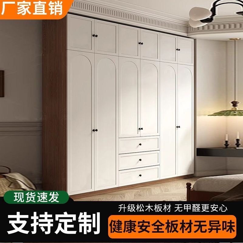 复古风60深衣柜衣柜家用卧室成品衣柜家用卧室梳妆台一体衣橱组合