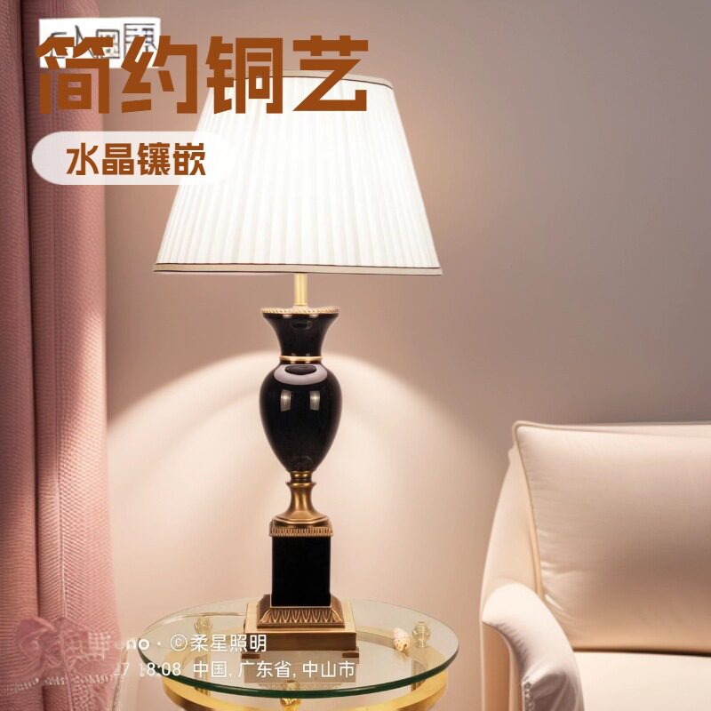 新古典欧式水晶床头台灯简约创意铜台灯个性装饰新款客厅卧室书