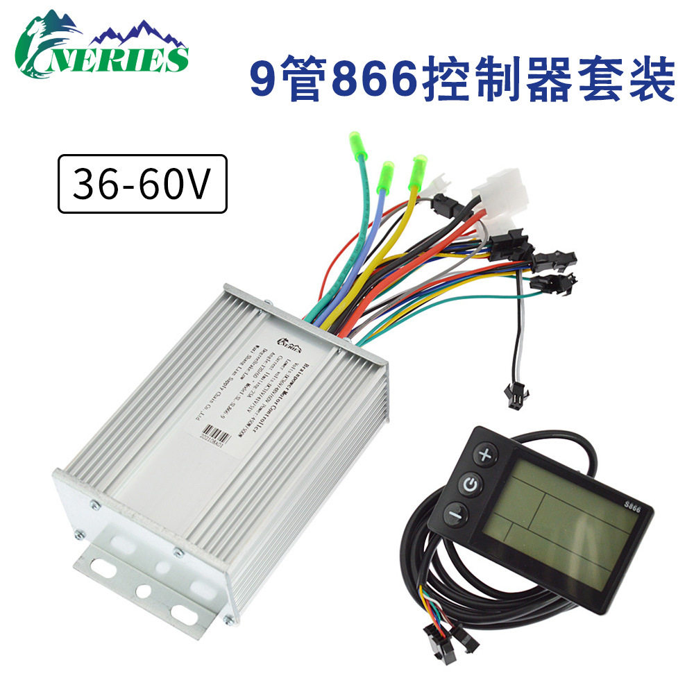 电动车36V48V60V500W无刷电机控制器LCD866液晶仪表改装配件套装