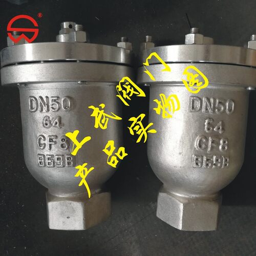 QB1-64P高压不锈钢单口排气阀