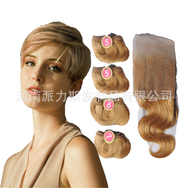 短卷发5件套真人发发帘接发13*4 Front Lace 5/5/6/7 Inch Afro-B