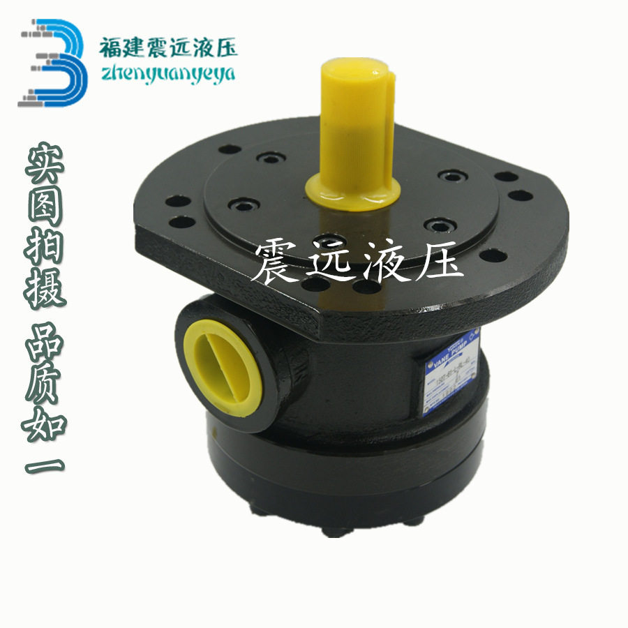 EALY 台湾弋力 150T-48-FR 150T-61-FR 150T-75-FR