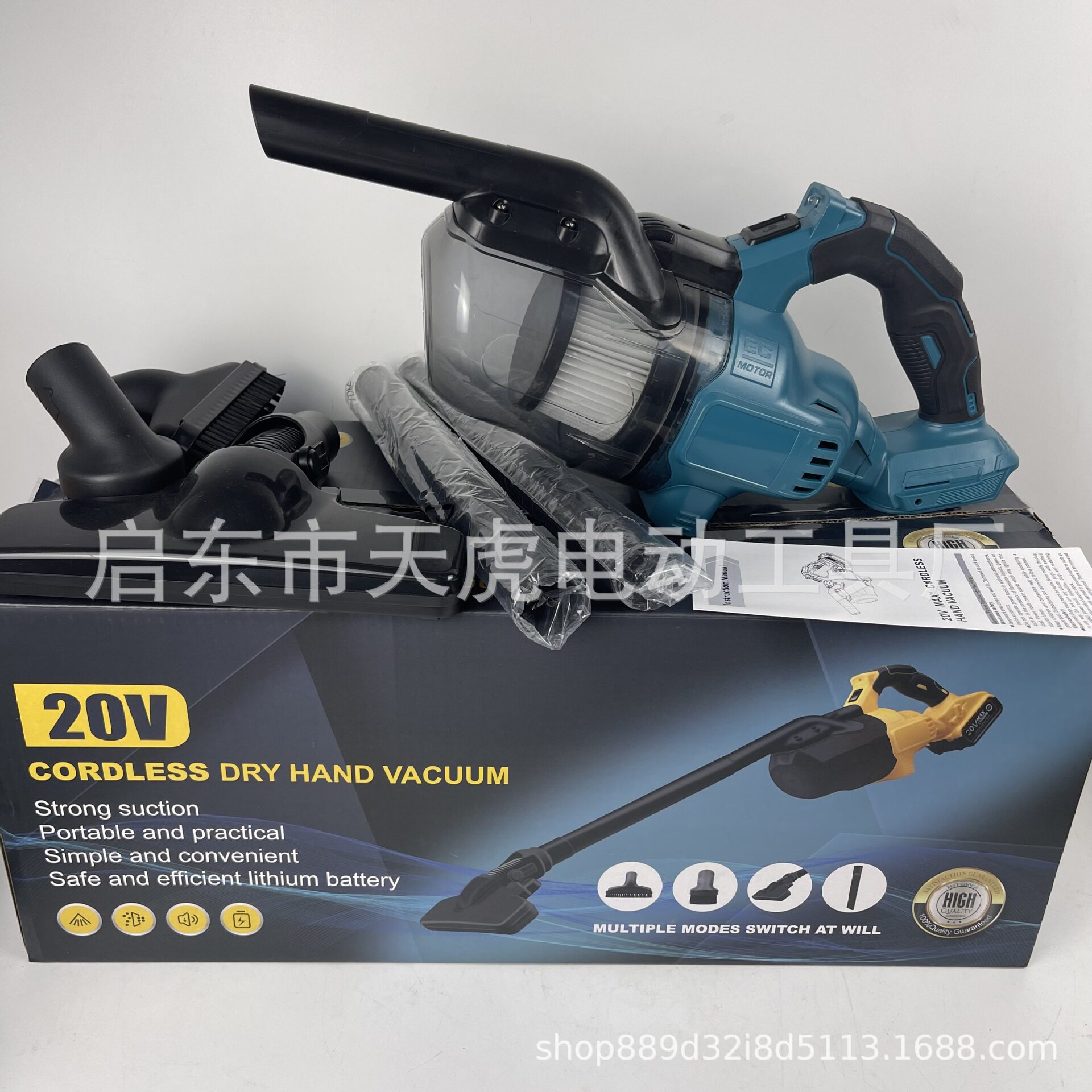 锂电吸尘器手持式除尘机车载吸尘便携充电吸尘器