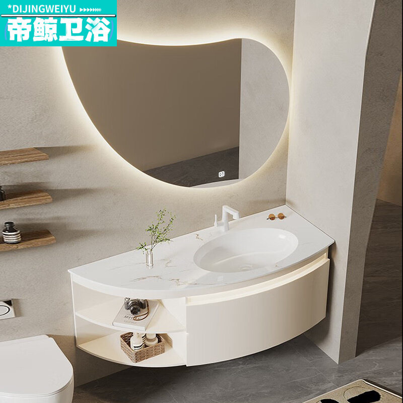 法式奶油异形岩板一体盆浴室柜