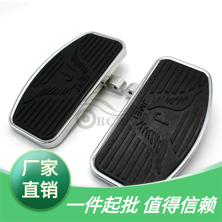 摩托改装前后大脚踏板VTX-1300