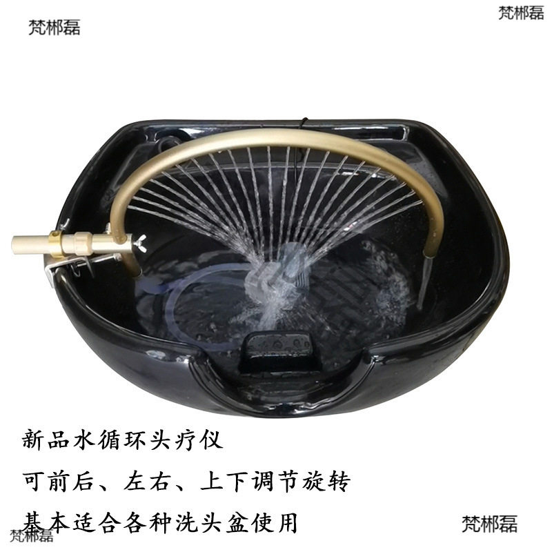 洗头床加装茶麸水循环冲水仪