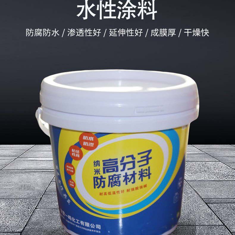 水性防锈漆金属漆免除锈铁锈转化剂彩钢瓦翻新固锈剂免打磨工业漆
