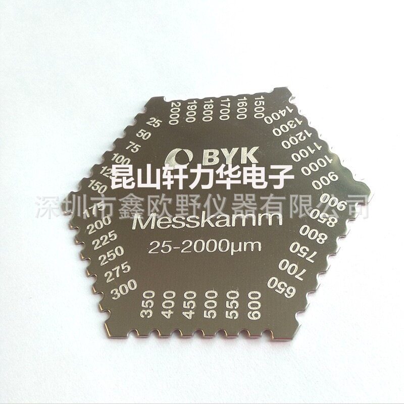 德国BYK3501湿膜测厚仪