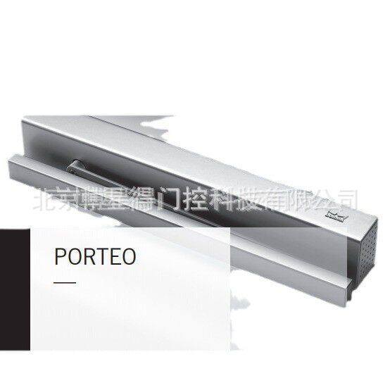 供应德国多玛DORMA自动平开门机PORTEO电动闭门器承重100kg