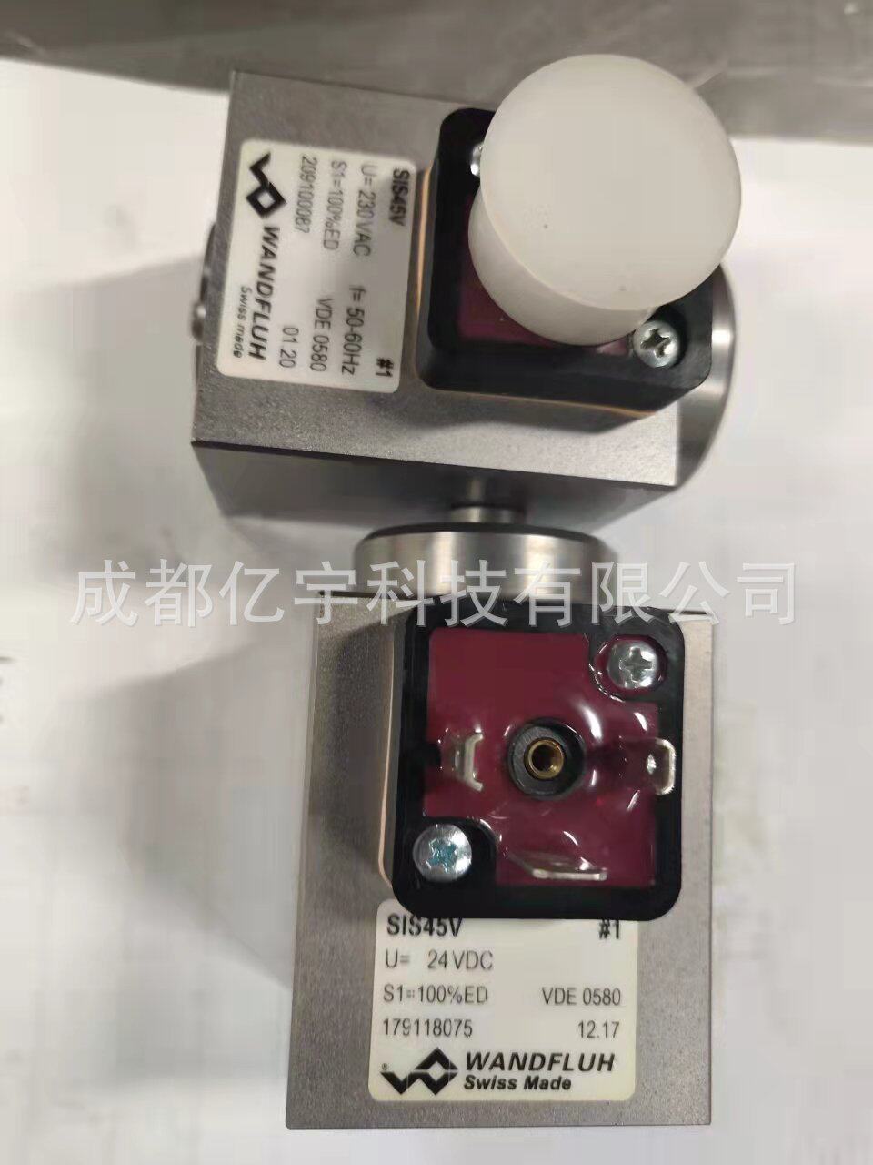 液压电磁铁SIS45V，性能更优化