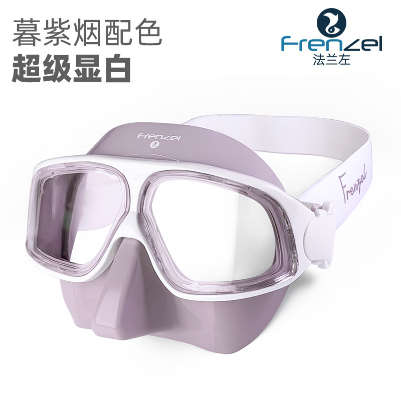 ? 自由潜水面镜2025新品辣妹呼吸管编织镜带不扯头