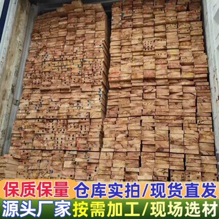 橡胶木 泰国橡胶木实木EO级家具衣橱柜门芯板床板集成橡胶木板材