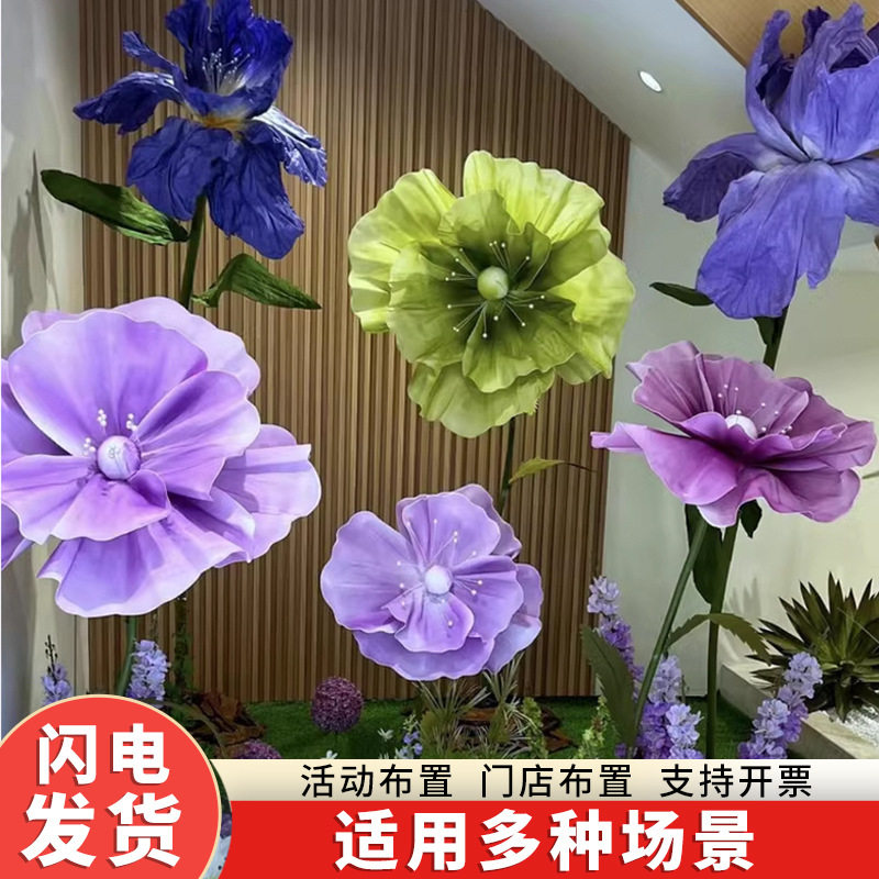 新款婚庆道具泡沫丝网花婚礼舞台布置路引橱窗摆件拍摄道具成品花