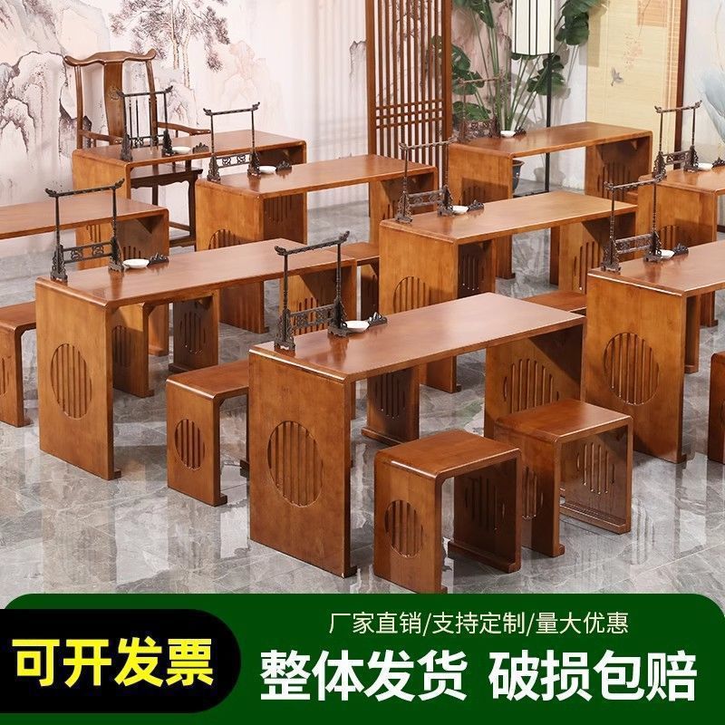 国学桌实木书法桌中式毛笔书画专用桌练字桌仿古学生培训班课桌椅