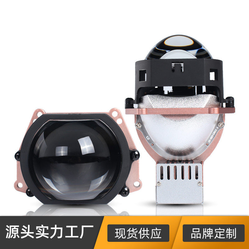 方形V903寸LED双光透镜大灯75W6000K汽车前大灯远近一聚三寸高亮