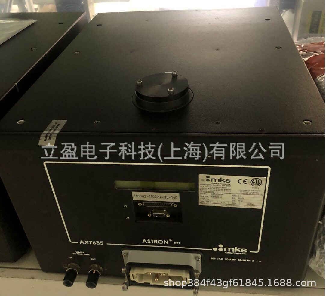 MKS RPS 22L M/N AX7635-10/02/03 专业RPS等离子电源维修