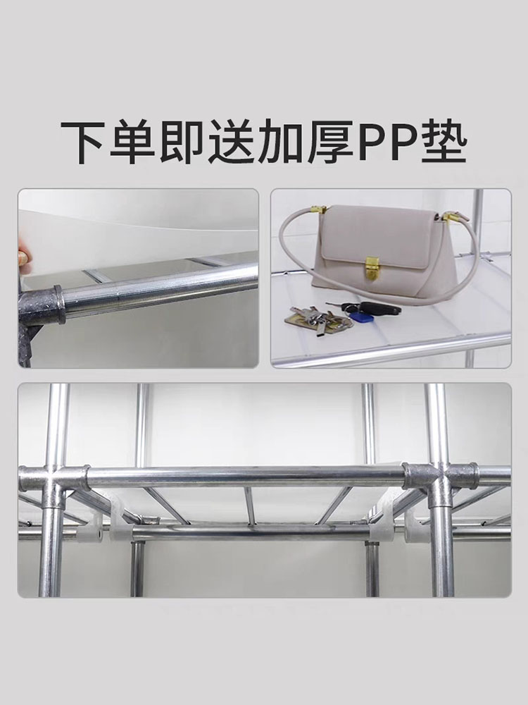 ?衣柜简易组装布衣柜钢管加厚加粗钢架衣服收纳柜子拉链小卧室家