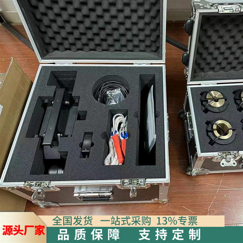 中铠供应钢丝绳探伤设备港口吊机钢丝绳监测仪钢丝绳探伤仪