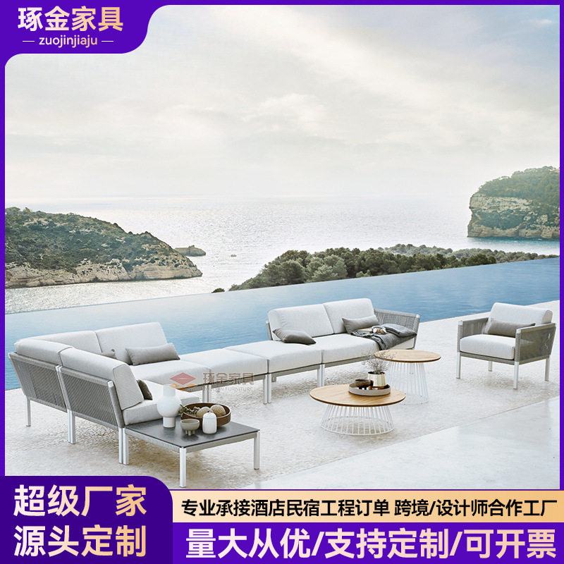 户外休闲藤艺沙发餐厅露台藤编贵妃沙发转角沙发茶几小户家具组合