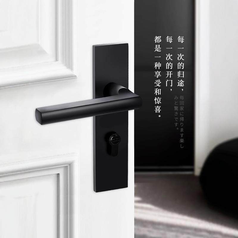 门锁室内卧室房间锁具家用通用型黑色门把手实木静音门锁旧门换锁