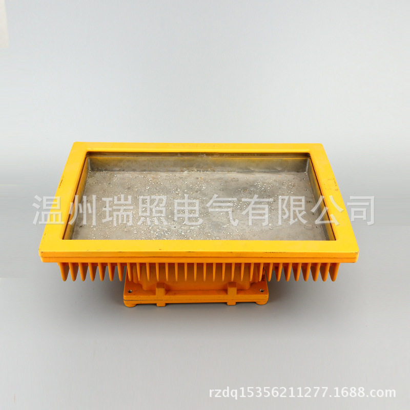 KHT97/127L-200W防爆LED投光灯