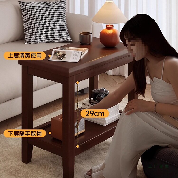 沙发边几实木边柜家用茶几床头置物架小桌子小户型茶桌角几侧边柜