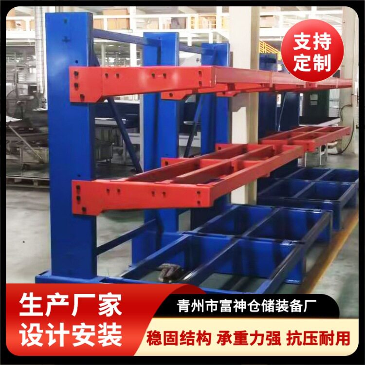 悬臂式货架厂家生产钢材仓储货架适用建材超市汽车配件悬臂式货架图片
