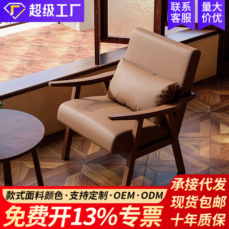 单人沙发椅法式中古风客厅卧室小型阳台休闲桌椅组合懒人椅子复古