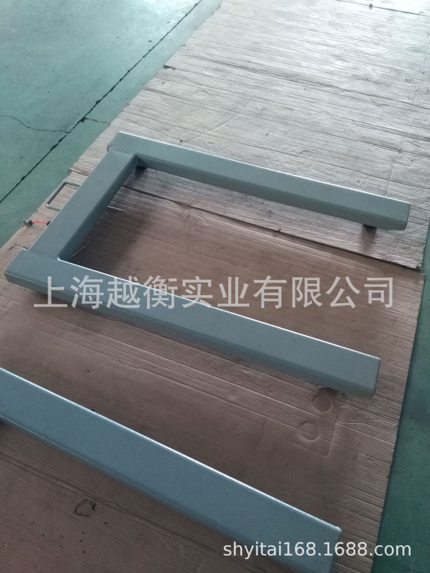 1-3tU型电子称手提便捷式U型电子地秤1-3吨U型粱地上衡