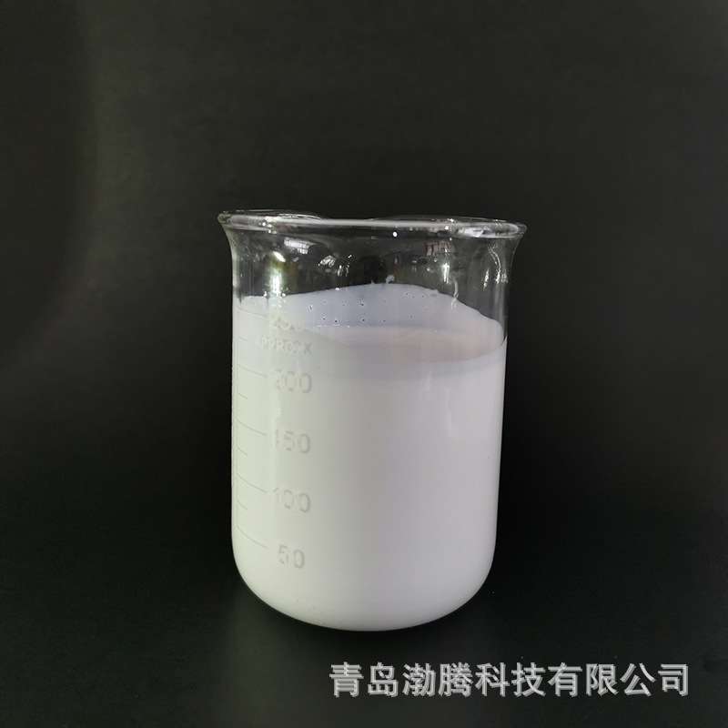山东水性脱模剂钢模铝模木模建筑模板脱模剂水泥混凝土脱模剂
