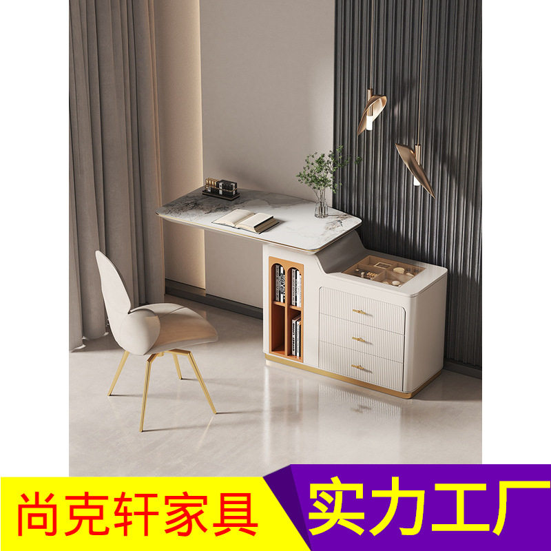 轻奢岩板旋转折叠移动电脑桌