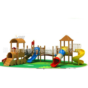 2015大型户外体能拓展组合木质攀爬架幼儿园儿童木制滑梯游乐设备