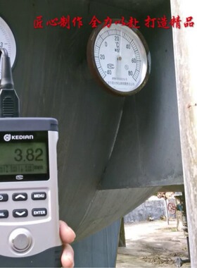 科电超声波测厚仪HCH-3000C+/3000D/3000F金属塑料钢管玻璃测厚仪