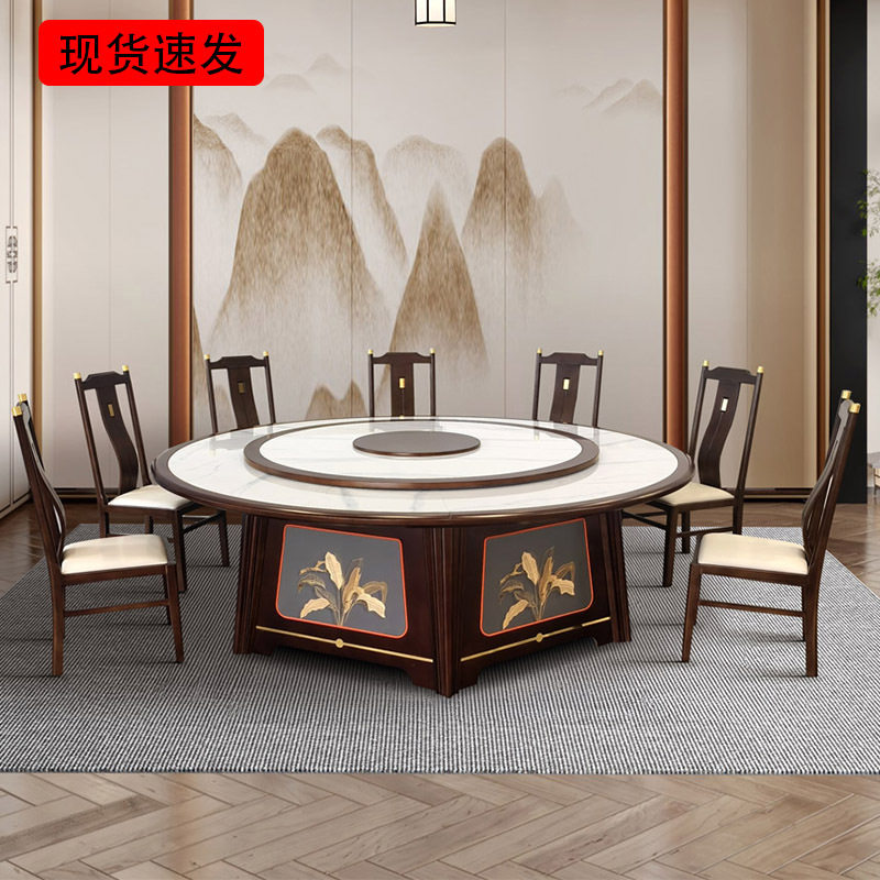 工厂批发岩板餐桌火锅桌会所酒楼包厢隐藏炉新中式酒店电动大圆桌