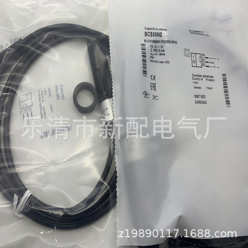 M18 实物全新接近开关BCS M18BBN1-PSC80D-EP02质保一年