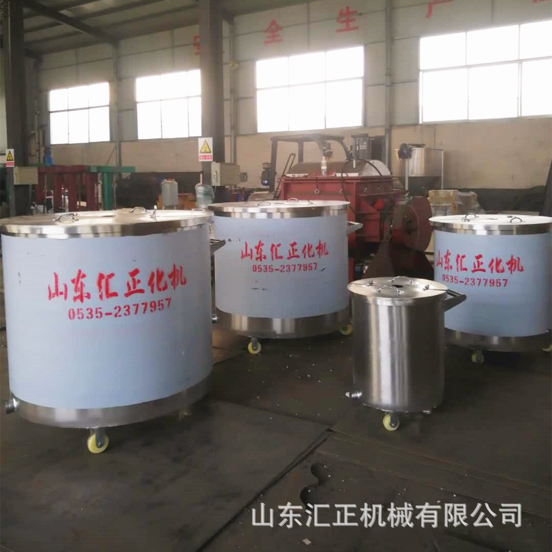 厂家供应分散机拉缸 油漆涂料不锈钢搅拌罐 移动式拉缸储罐