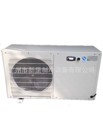 3PH带外壳海鲜鱼池机组箱体式 工业冷水机组一体机 柜式