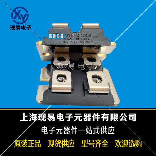 APT2X60D100JAPT2X60D120JAPT2X60DC60J美高森美快恢复二极管