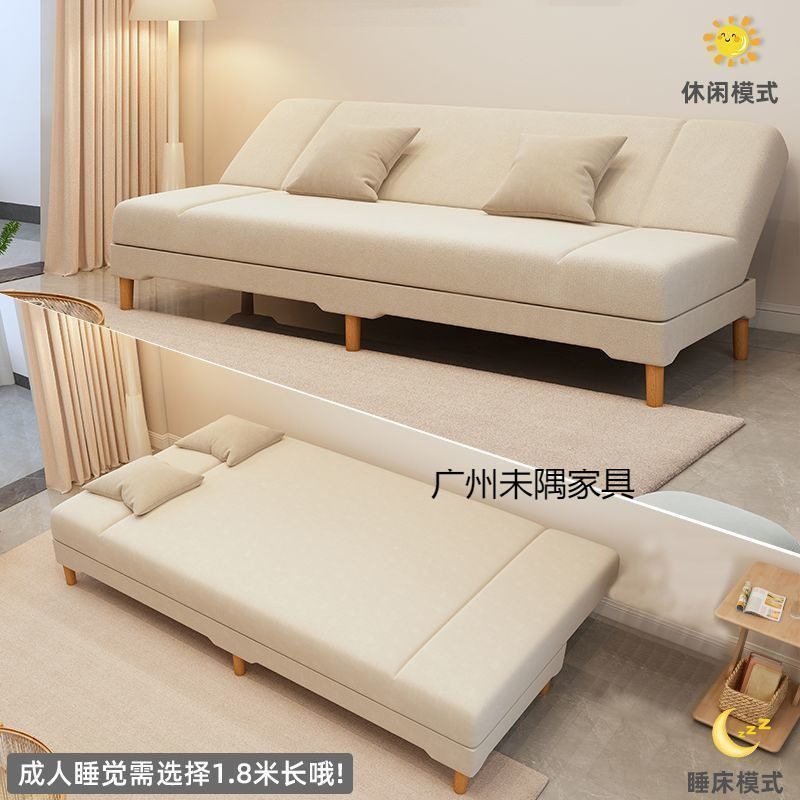 懒人沙发可躺可卧成人沙发床一体两用沙发小户型出租屋折叠沙发床