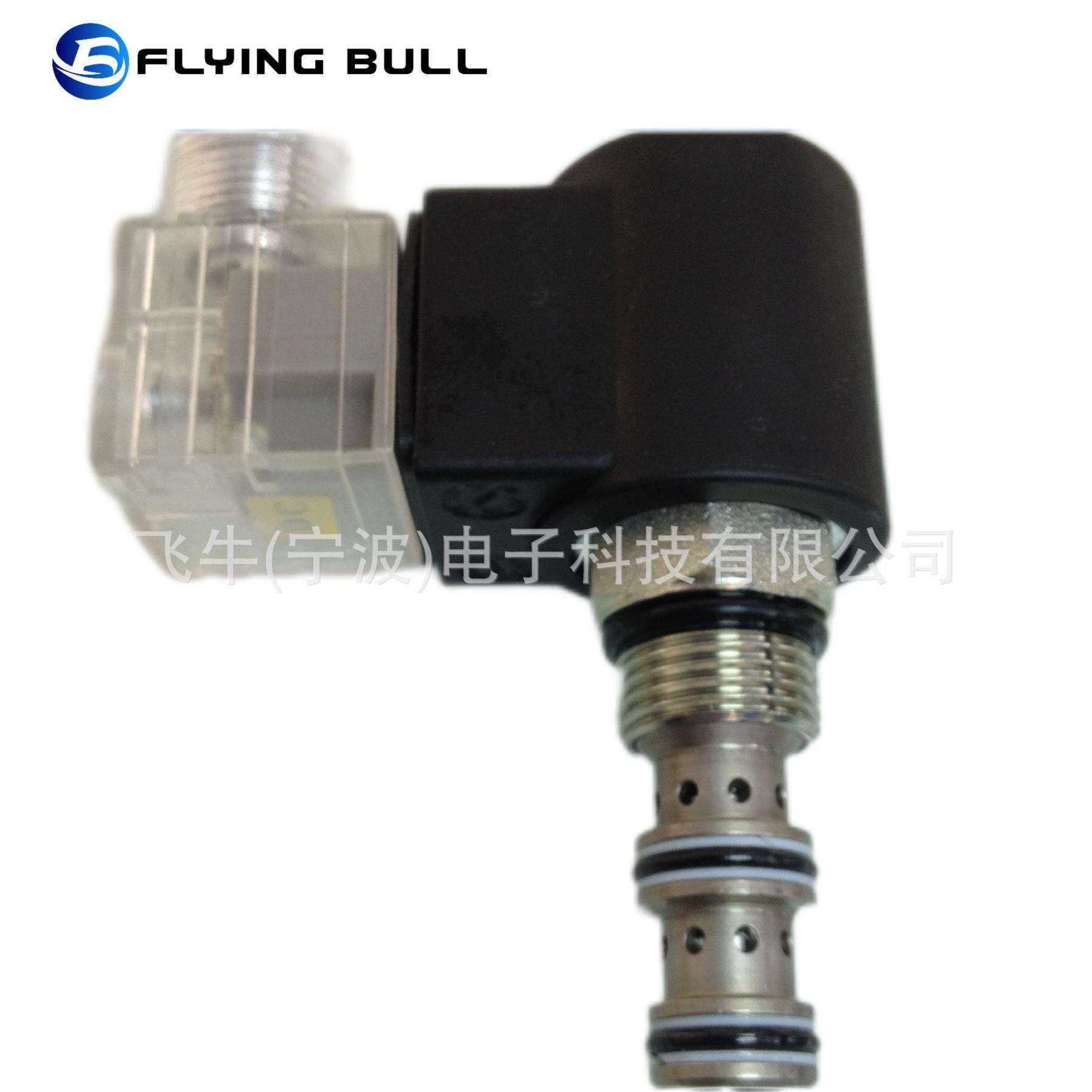 液压螺纹插装阀DHF08-234两位三通换向电磁阀SV08-34 LSV2-08-3C