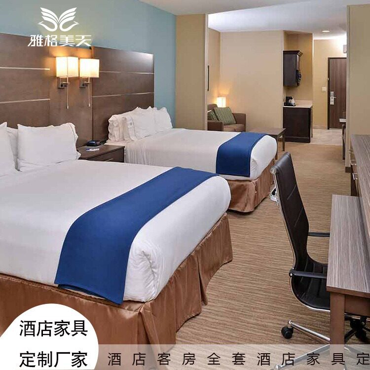 新古典酒店客房双人床定制