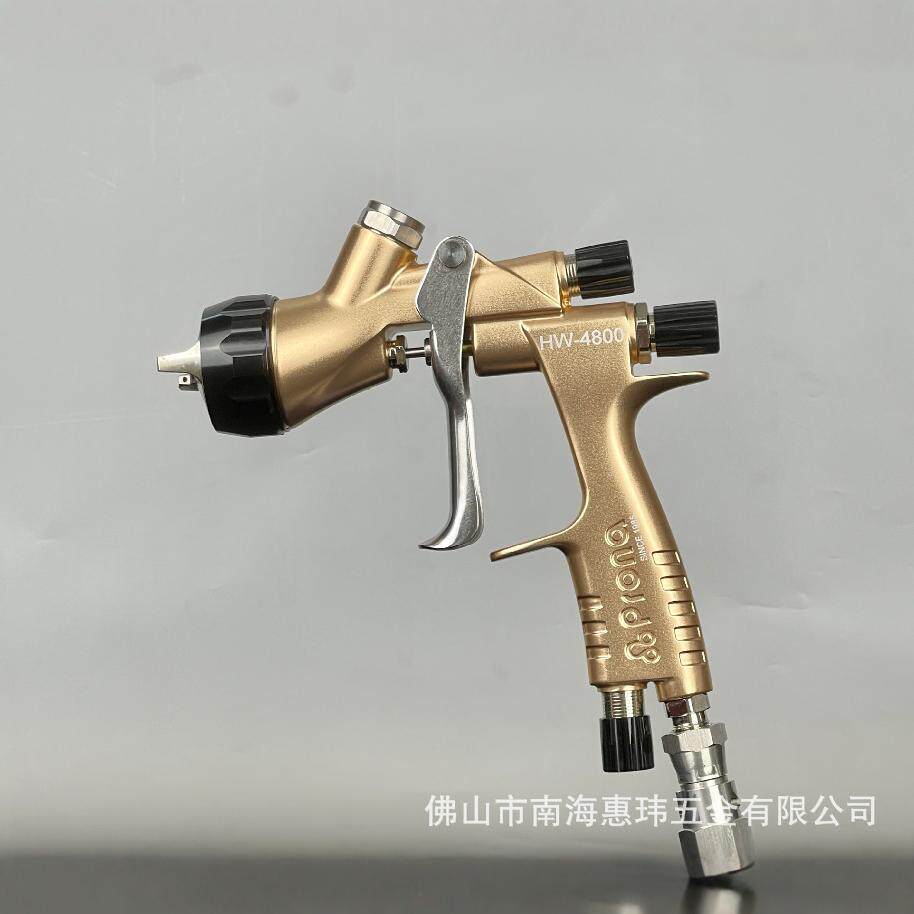 台湾宝丽喷枪HW-4800低压环保喷漆枪汽车油漆面漆清漆油性水性漆