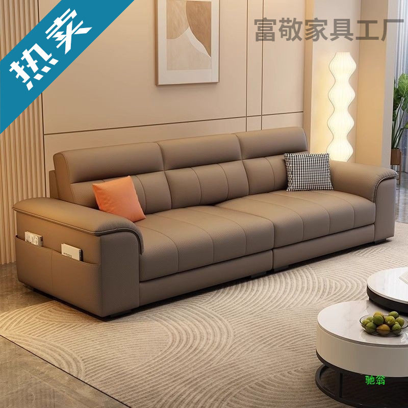 意式科技布小户型直排沙发