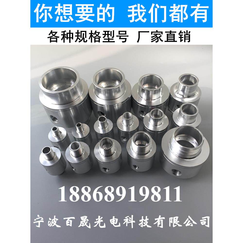 空气放大器气力输送器10-76mm气动吸料器物料输送气动上料机包邮