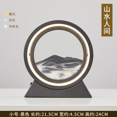 创意流沙画灯桌面摆件送礼代写贺卡客厅家居书柜装饰生日礼物台灯