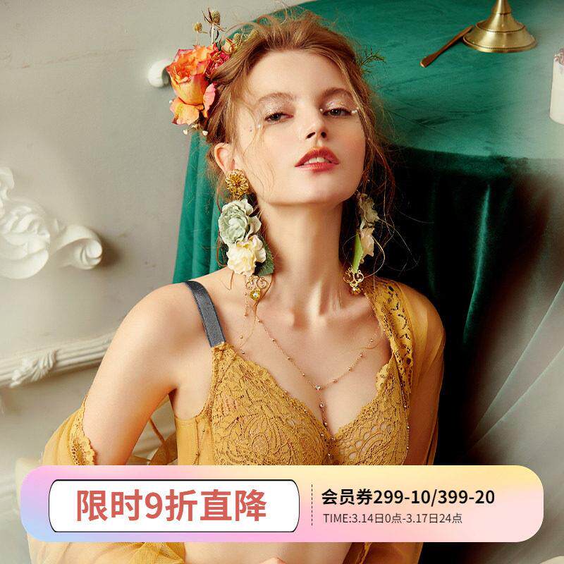 怡倩大胸显小文胸薄款 全罩杯收副乳防下垂胸罩大码超薄内衣女