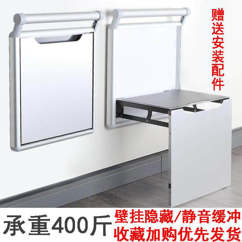 入门换鞋凳家用门口壁挂式简易可伸缩铝合金折叠凳化妆室靠墙隐形